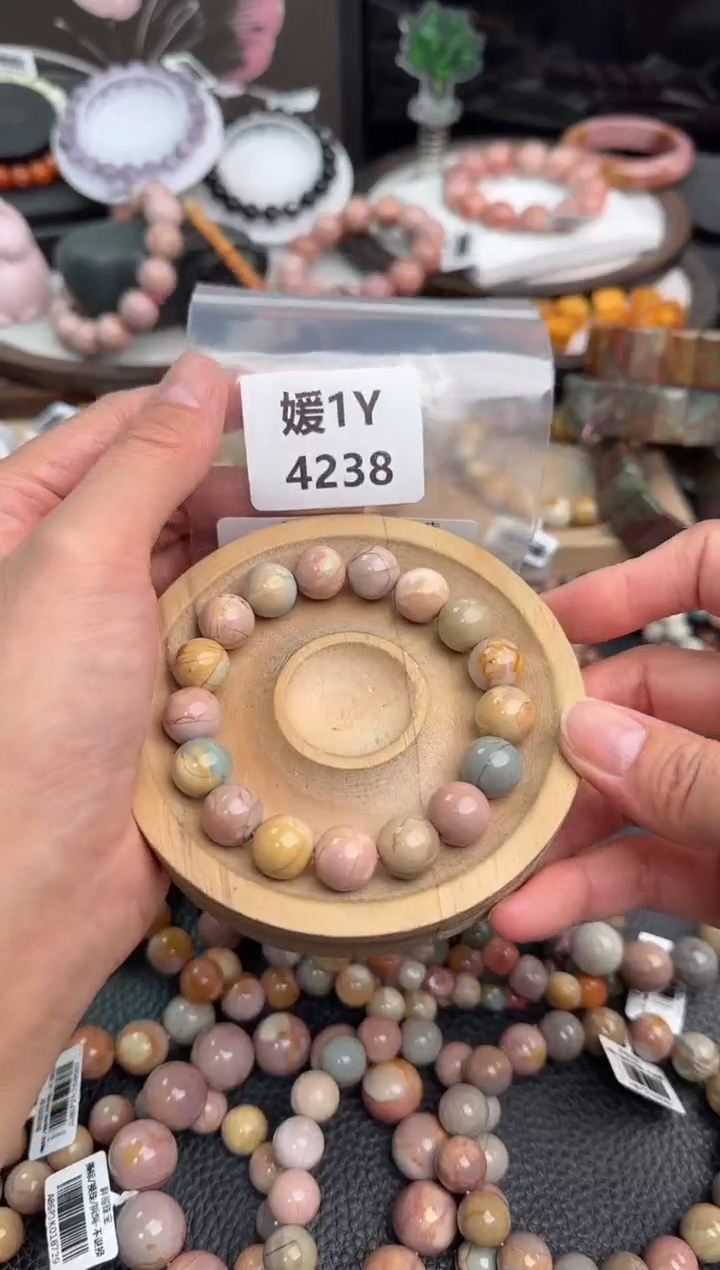 未镶嵌手链石英质玉栖*1Y4238