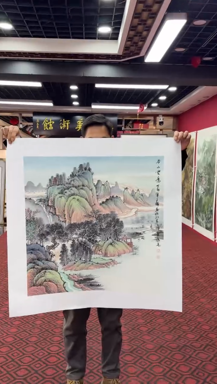 【闪购商品】国画国画绘画山水花鸟