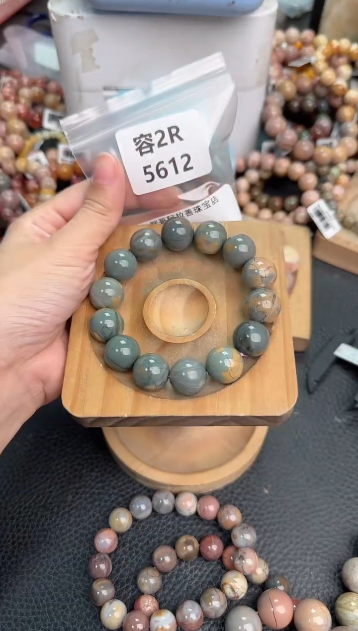 未镶嵌手链石英质玉?****o2R5612