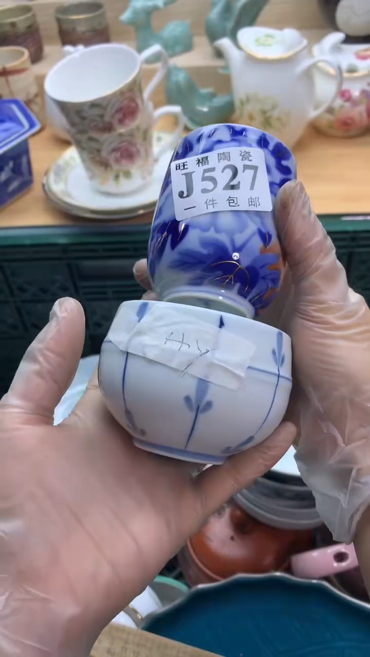 【闪购商品】瓷片旺福家一号商品