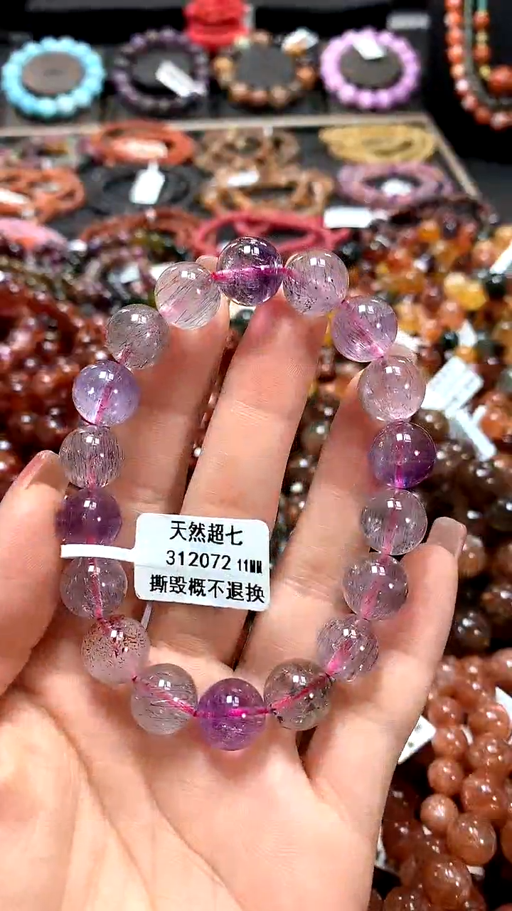 【闪购商品】水晶手串未镶嵌11******