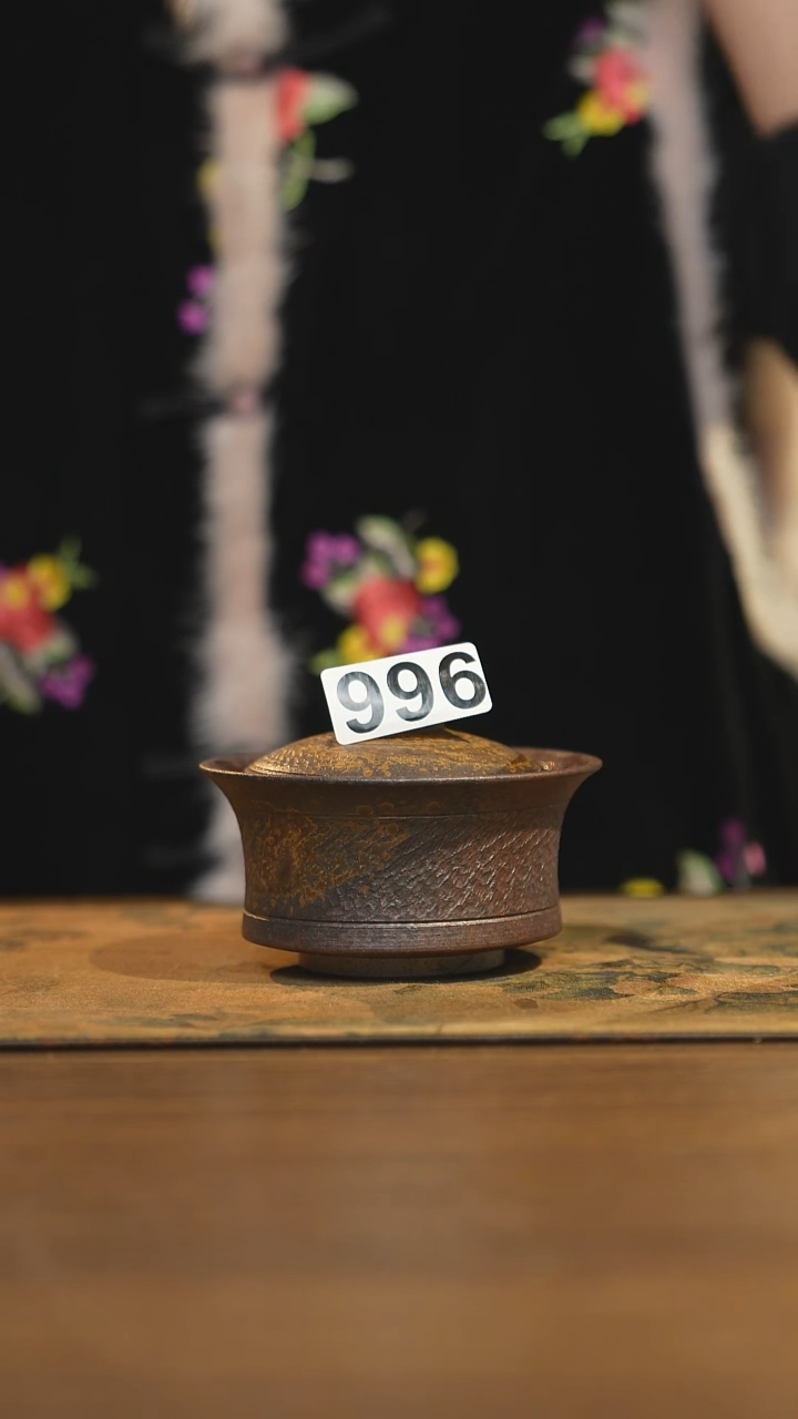 【闪购商品】其他陶瓷茶器盖碗996