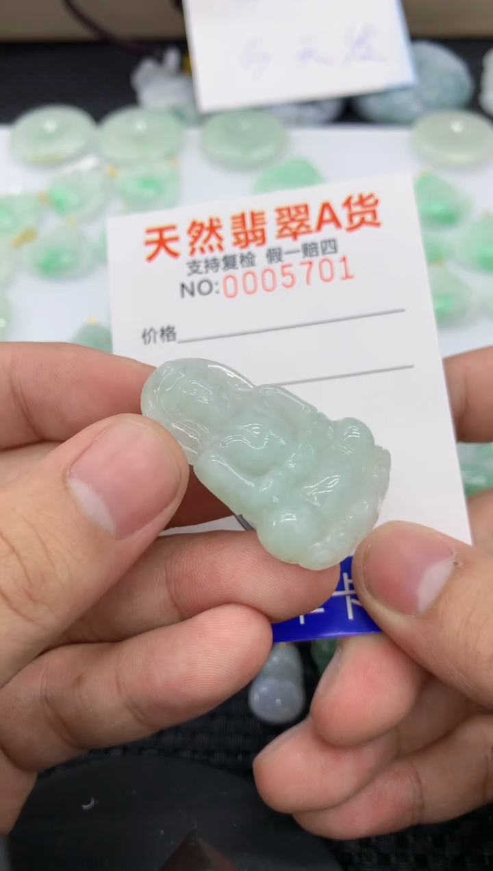 【闪购商品】翡翠颈饰未镶嵌11111111111