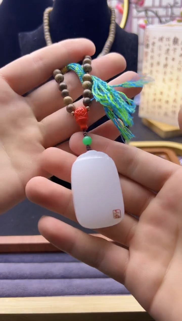 【闪购商品】和田玉颈饰14K金镶嵌X787           