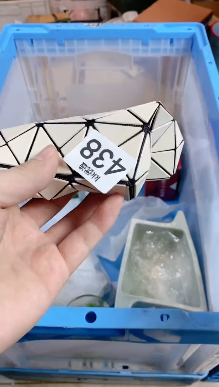 【闪购商品】瓷片438定向 od-ua定向 od-ua