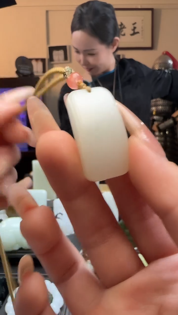 【闪购商品】和田玉白玉无事牌未镶嵌吊坠