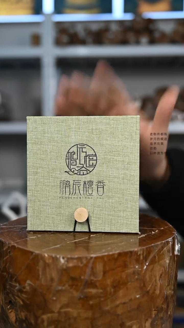 【闪购商品】檀香木手串/手链2号仓~手串盲 盒