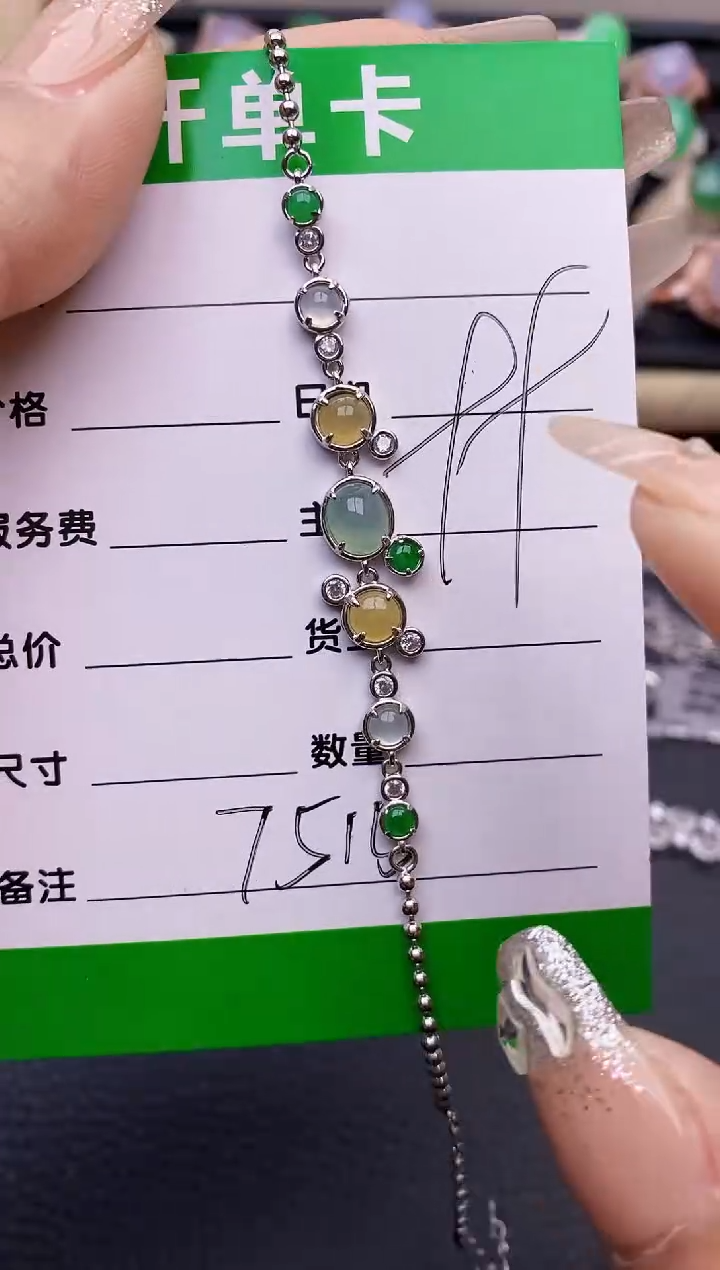 【闪购商品】翡翠戒指银S925镶嵌7515