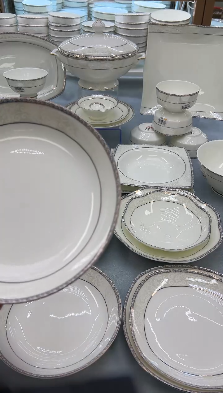 骨瓷玲珑8圆饭盘2个