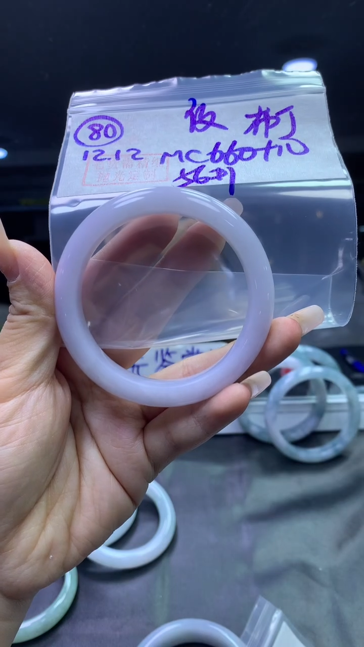 未镶嵌定制翡翠80手镯纹56+660元+拍一发一