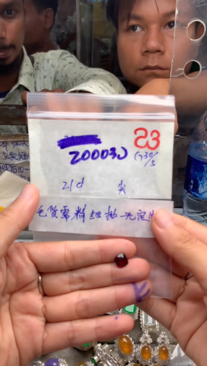 定制尖晶石裸石未镶嵌毛货需精细抛光+发货拍一发一