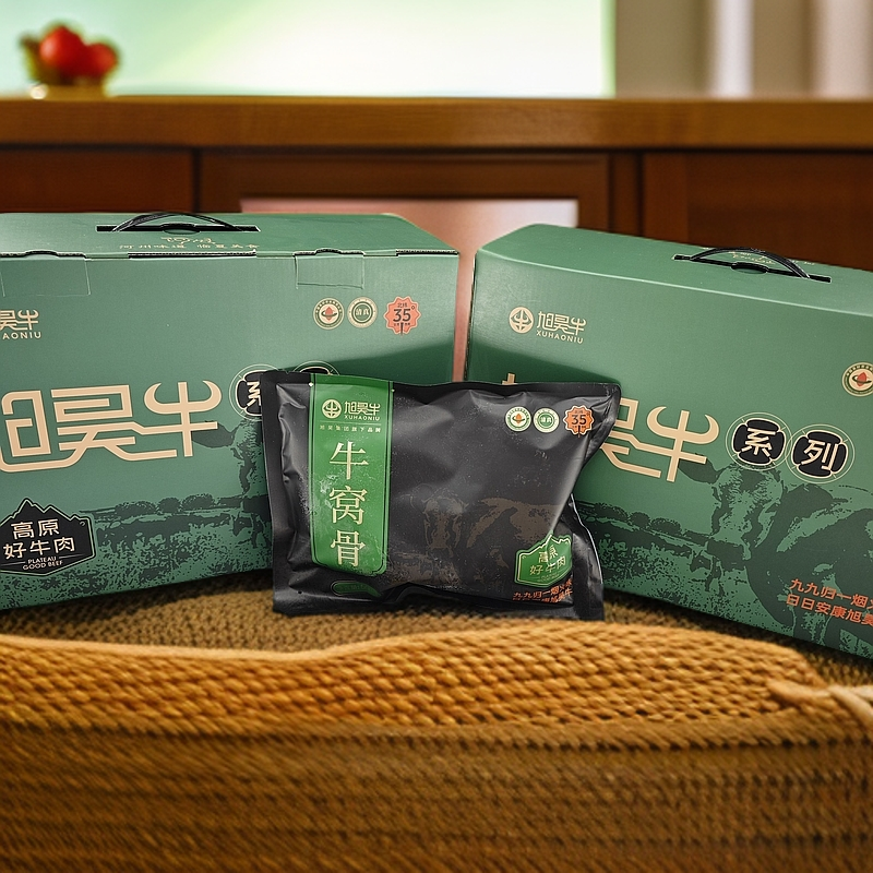 【旭昊牛】优质精选清真牛窝骨500g