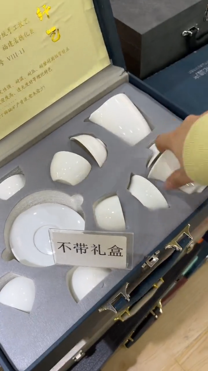 【闪购商品】岩传陶瓷岩传陶瓷@