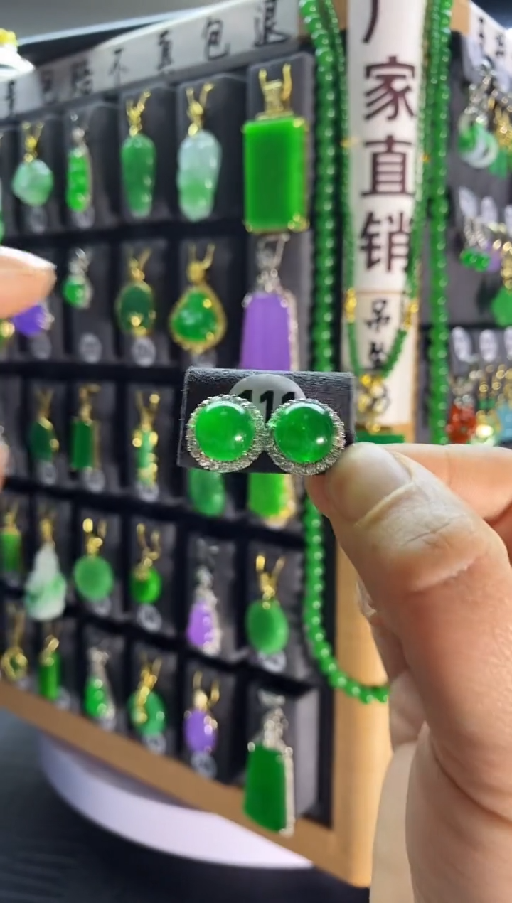 【闪购商品】翡翠耳饰银S925镶嵌111....
