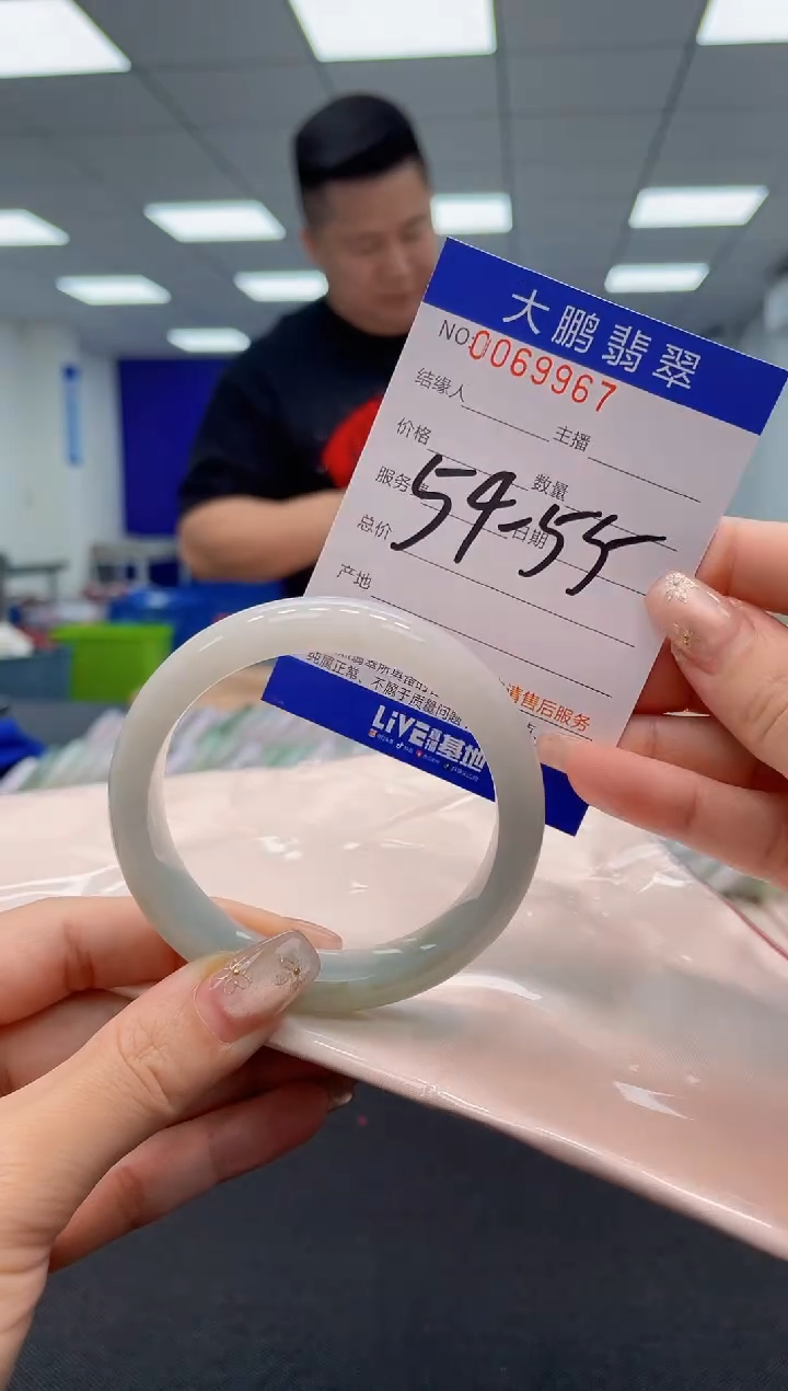 【闪购商品】翡翠手镯未镶嵌AAAAAAAAAA