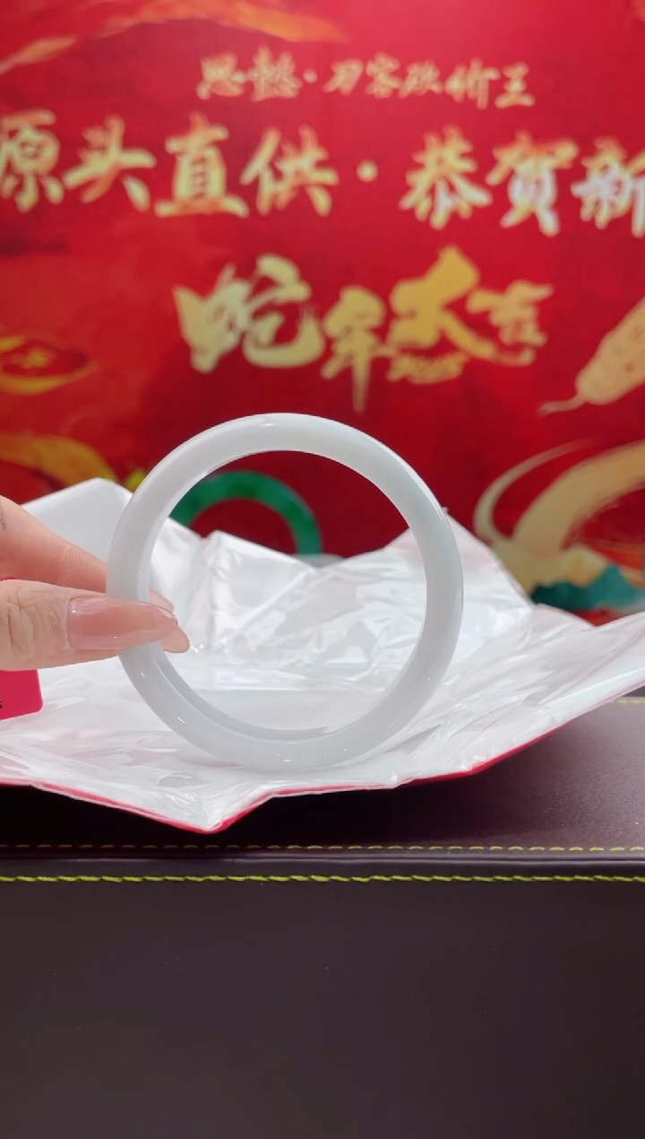 【闪购商品】翡翠手镯未镶嵌8翡翠手镯62-63