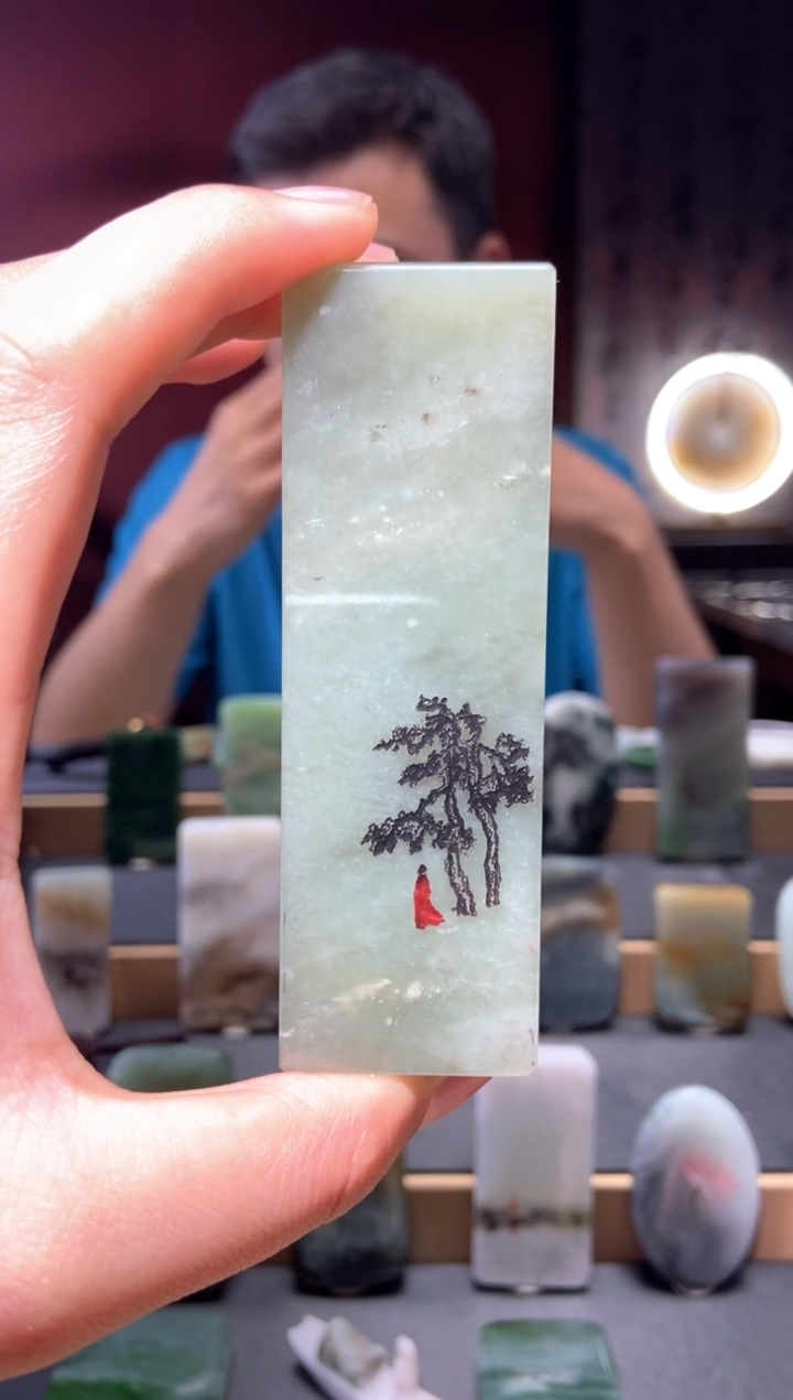 和田玉未镶嵌挂件yc