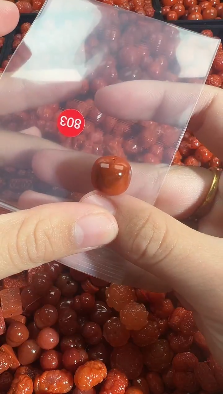 颈饰未镶嵌南红玛瑙1