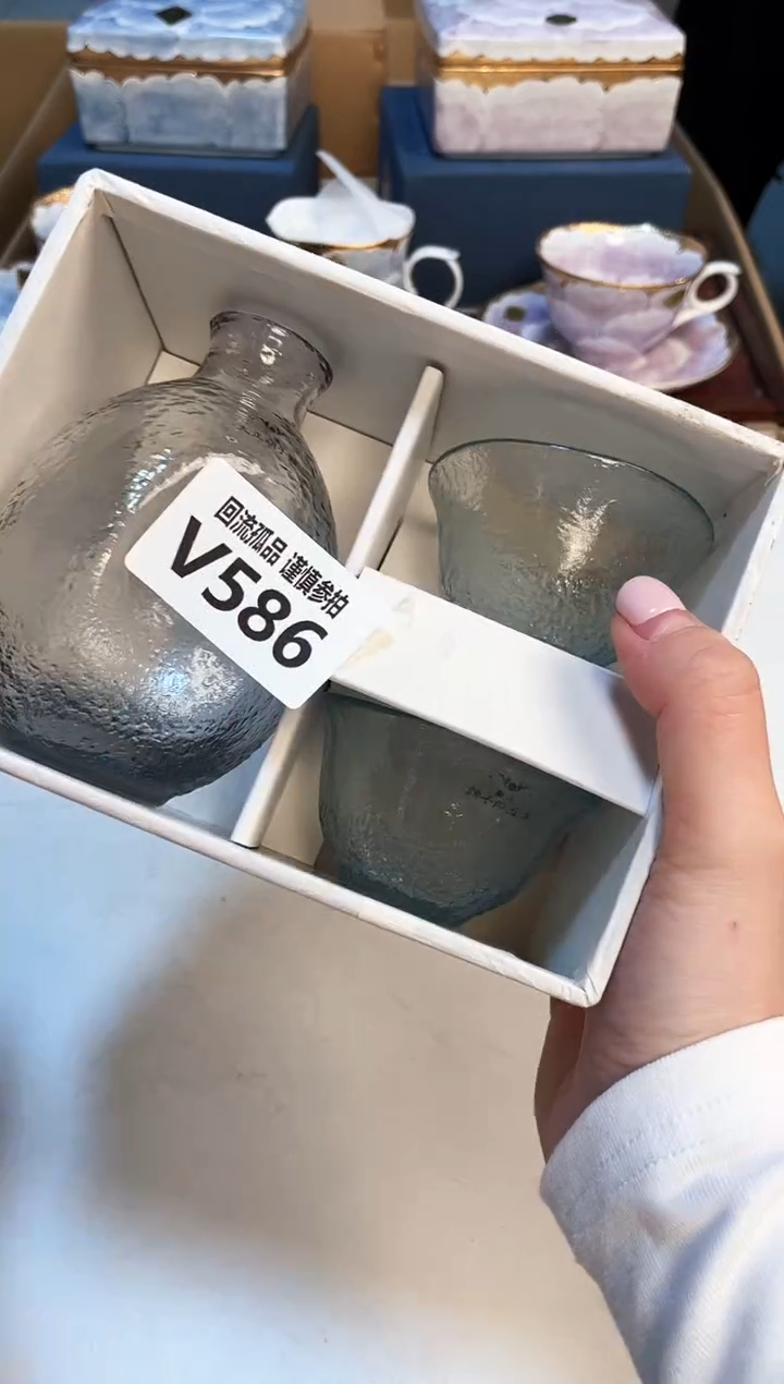 【闪购商品】3321313123213213