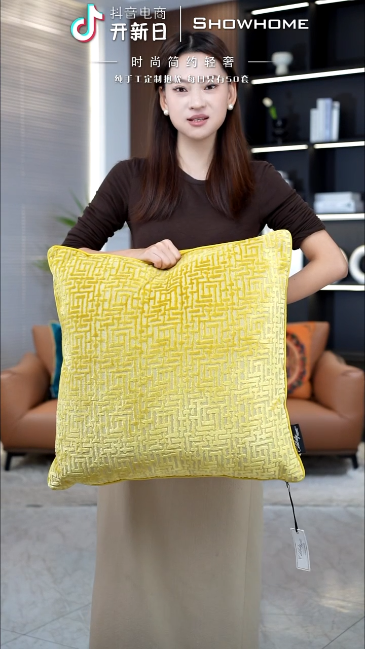 布兰格金黄色55X55带芯