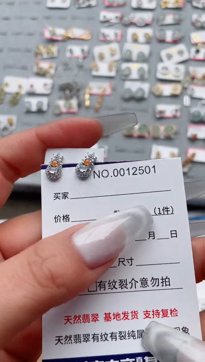 【闪购商品】翡翠戒指银S925镶嵌·