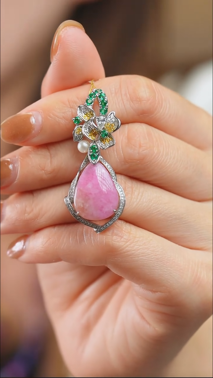 苏纪石（舒俱来）18K金镶嵌吊坠(不含链)2