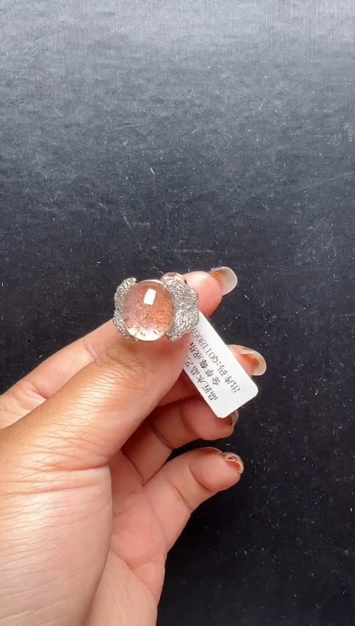 未镶嵌戒指水晶金草莓戒指 JP56579 