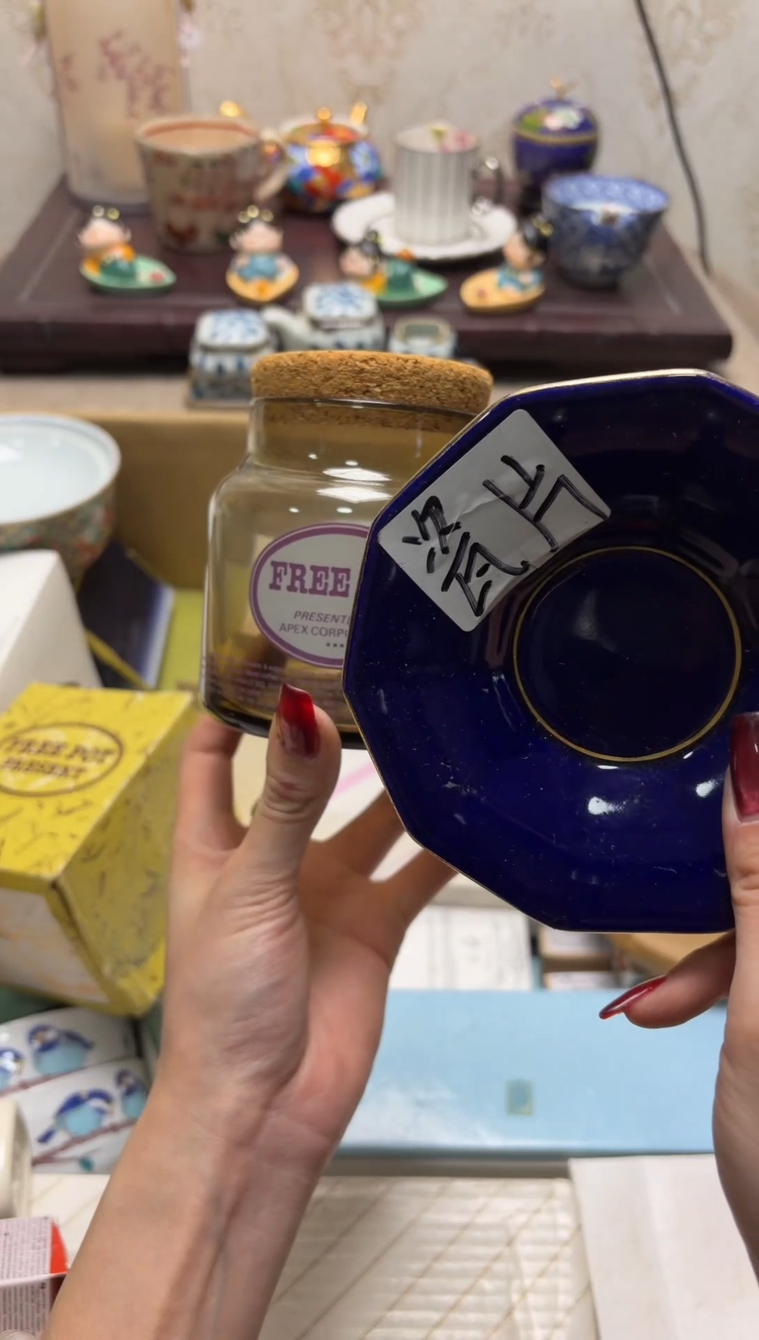 杯瓷片满20米包邮一单一付