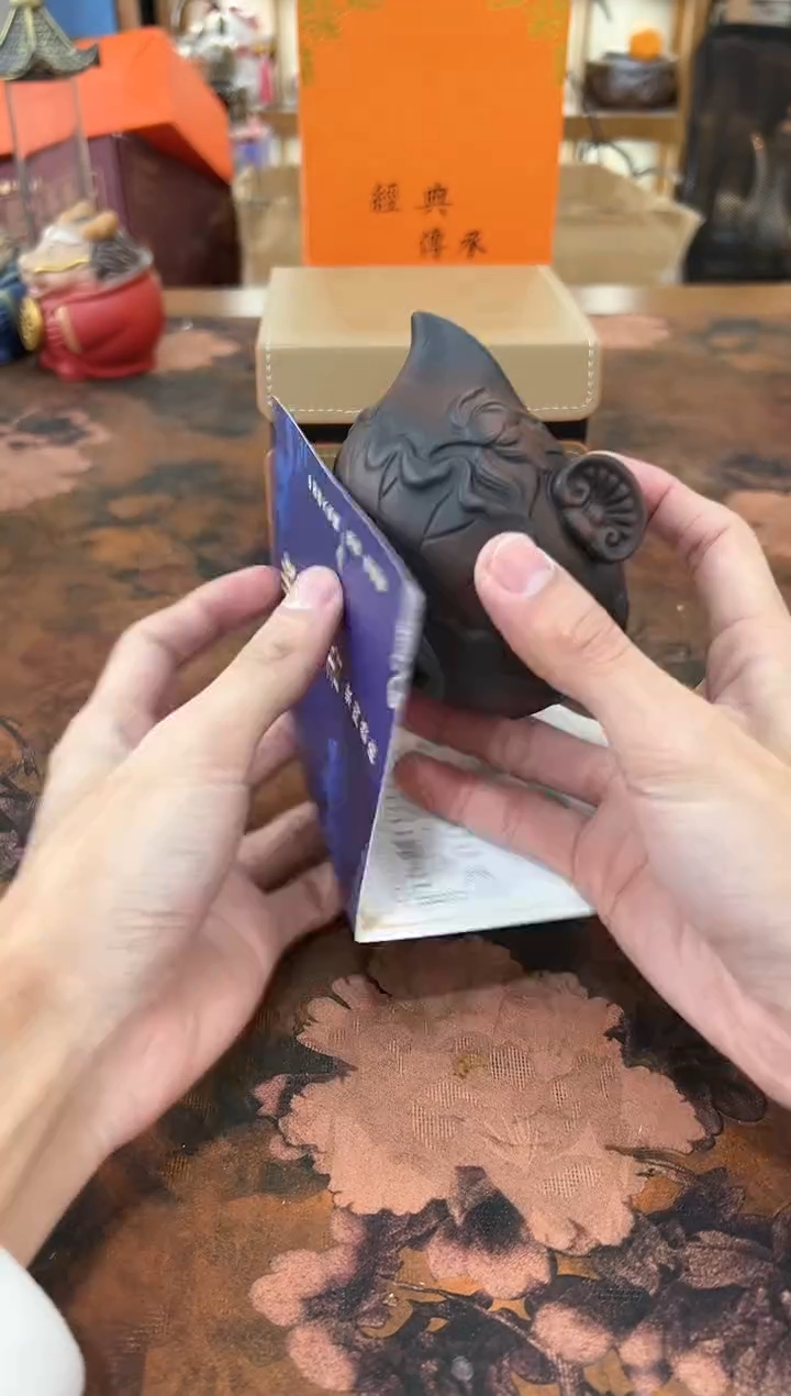 最后清一场，先抢先得