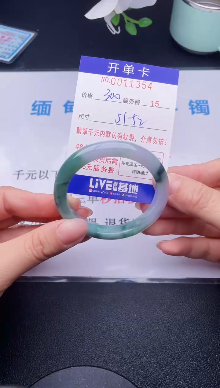 【闪购商品】54拍哪个发哪个图片为准