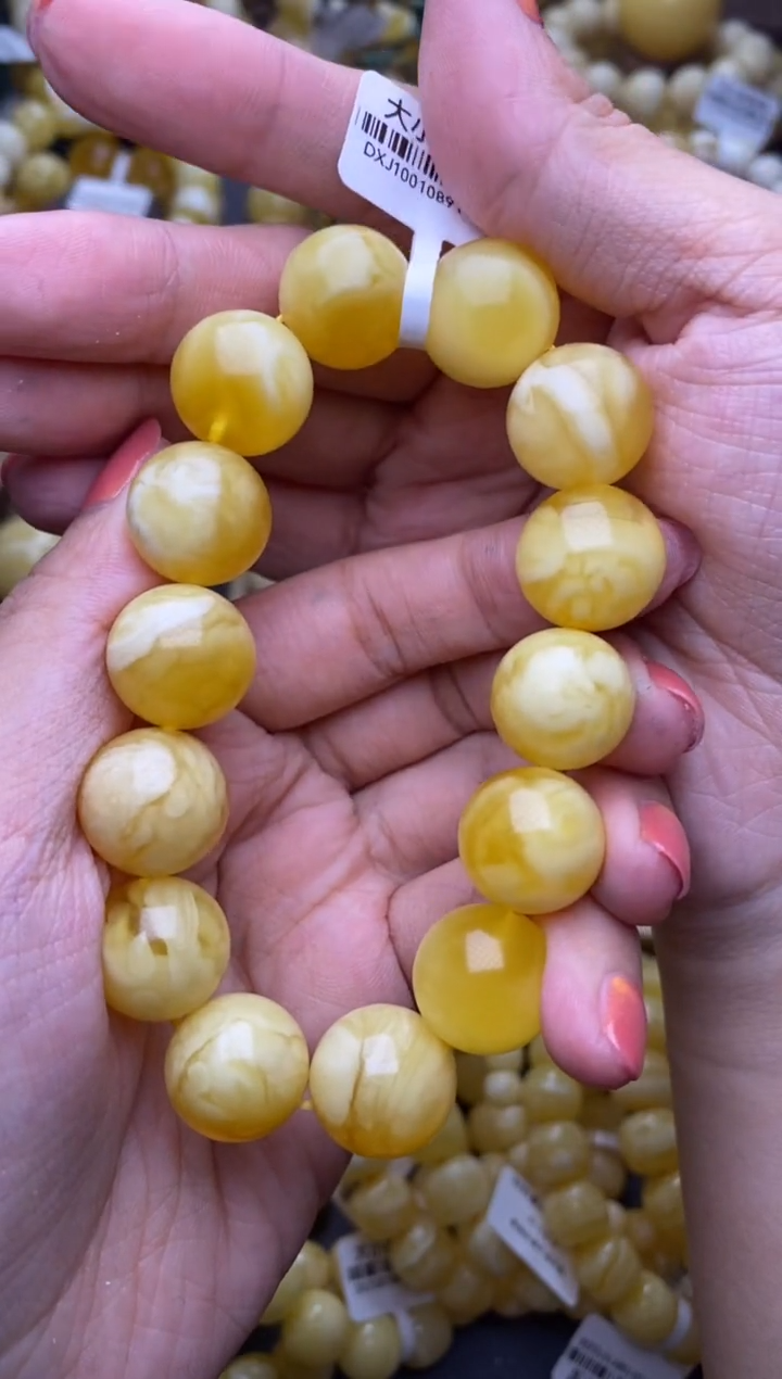 【闪购商品】琥珀裸石未镶嵌大小姐珠宝严选61