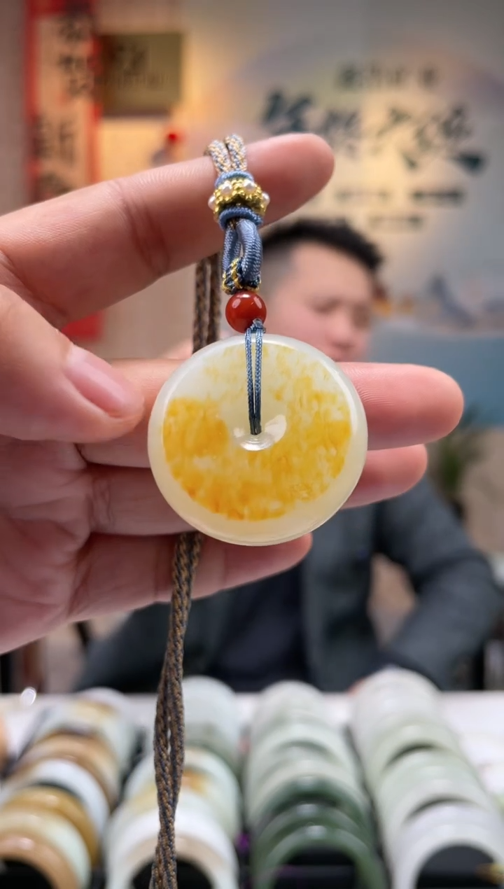 【闪购商品】和田玉颈饰未镶嵌平安扣吊坠一件