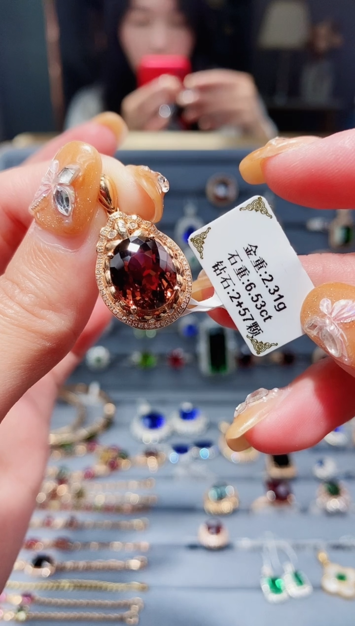 【闪购商品】碧玺颈饰18K金镶嵌6.53ct