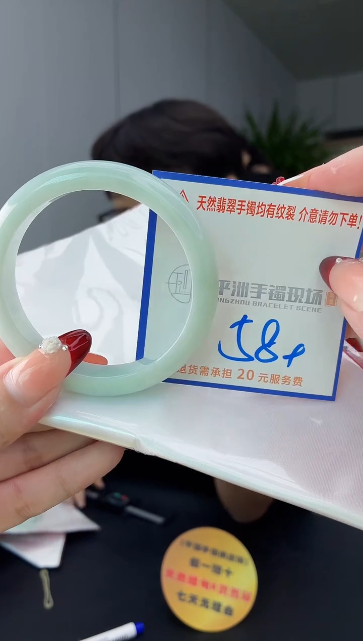 翡翠手镯未镶嵌1111111