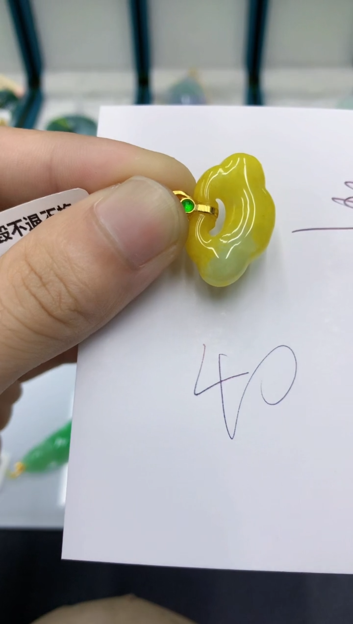 颈饰未镶嵌翡翠翡翠