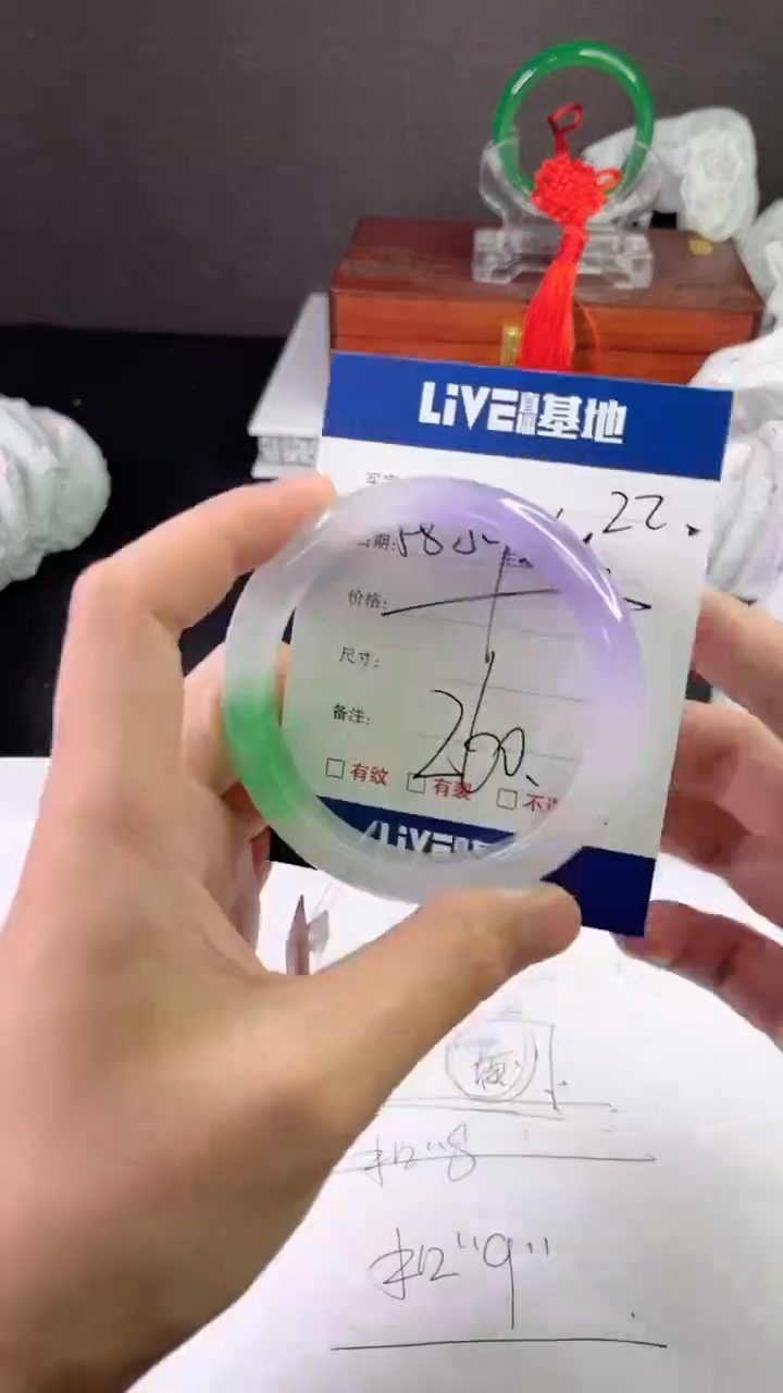 缅风中国风手串手镯