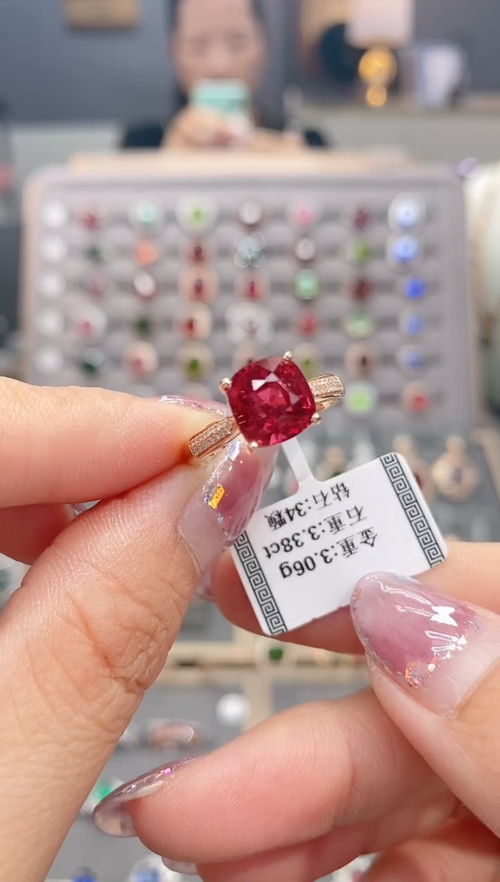 碧玺戒指18K金镶嵌3.38   