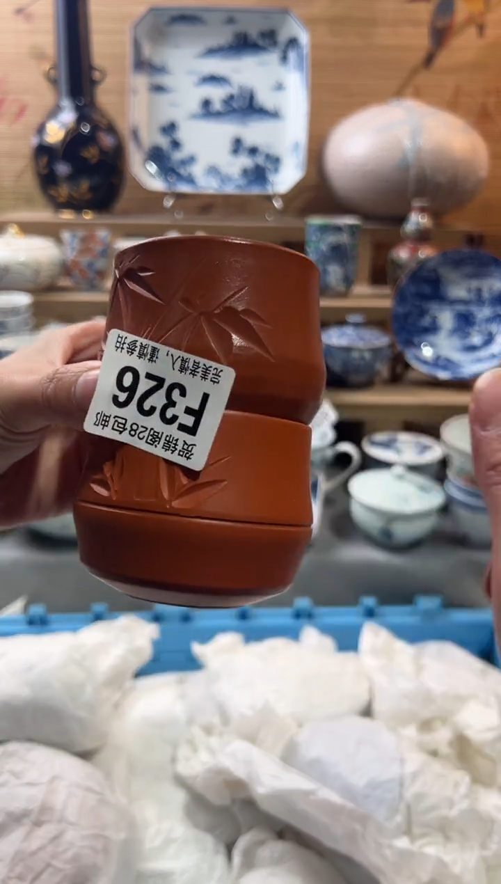 【闪购商品】瓷片当天满28米包邮F326