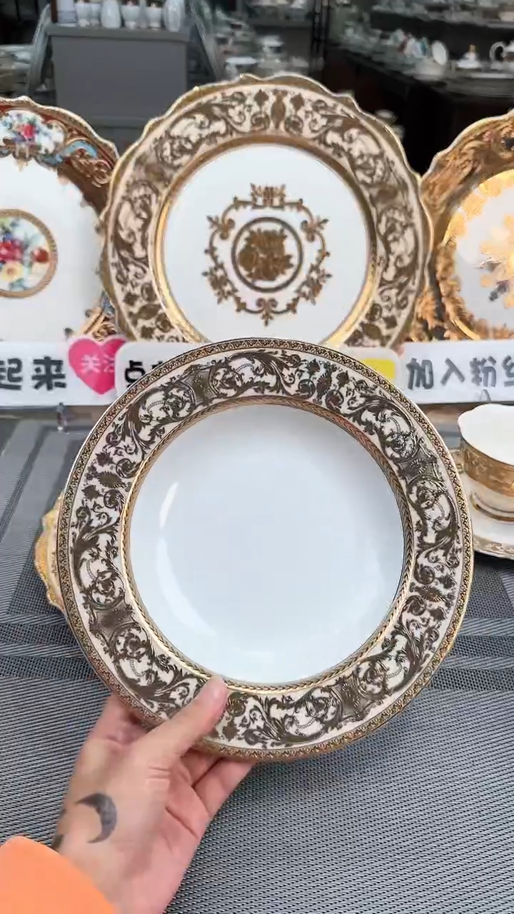 【闪购商品】瓷片8.5寸草帽盘 福利价 福利价