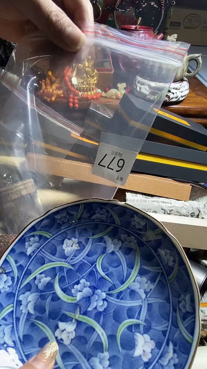 【闪购商品】瓷器瓷器瓷器瓷器