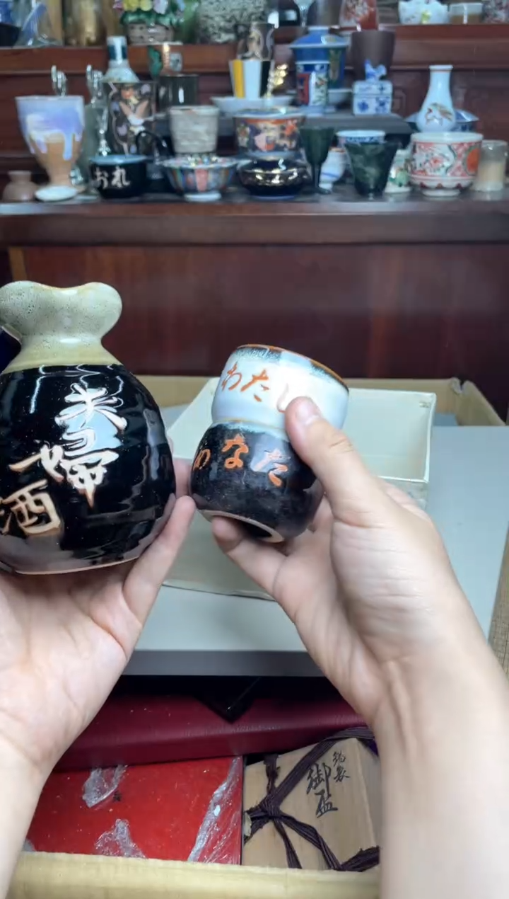 151号哈哈哈哈哈哈