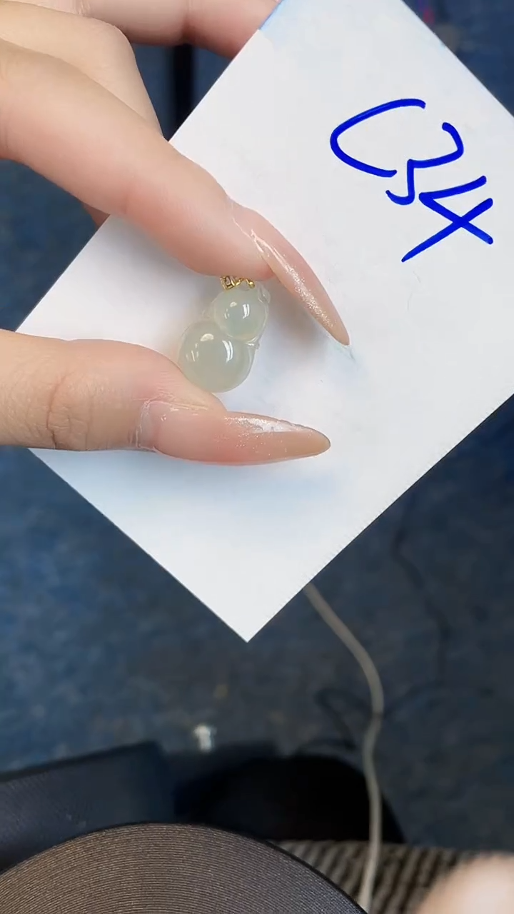 【闪购商品】翡翠颈饰18K金镶嵌00000000