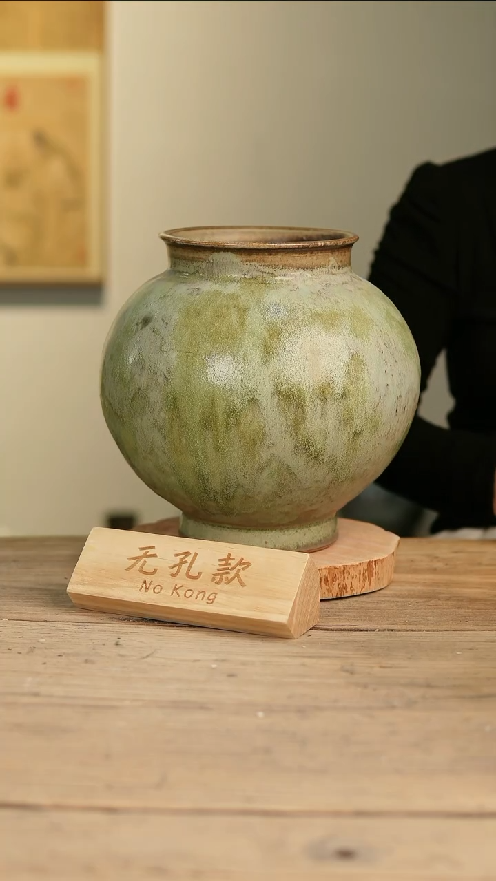 【闪购商品】摆件6-110高26口14误差2无孔