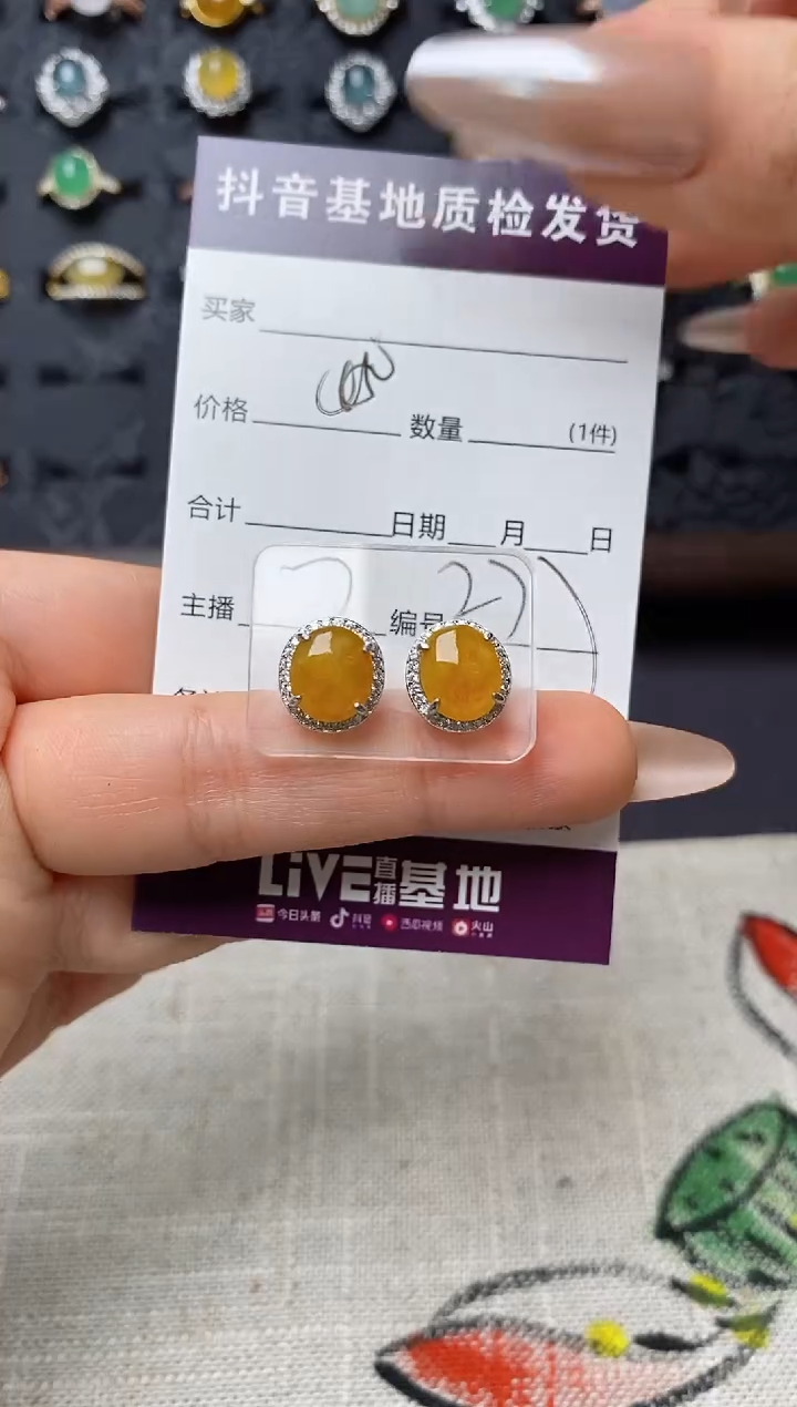 银S925镶嵌戒指翡翠.