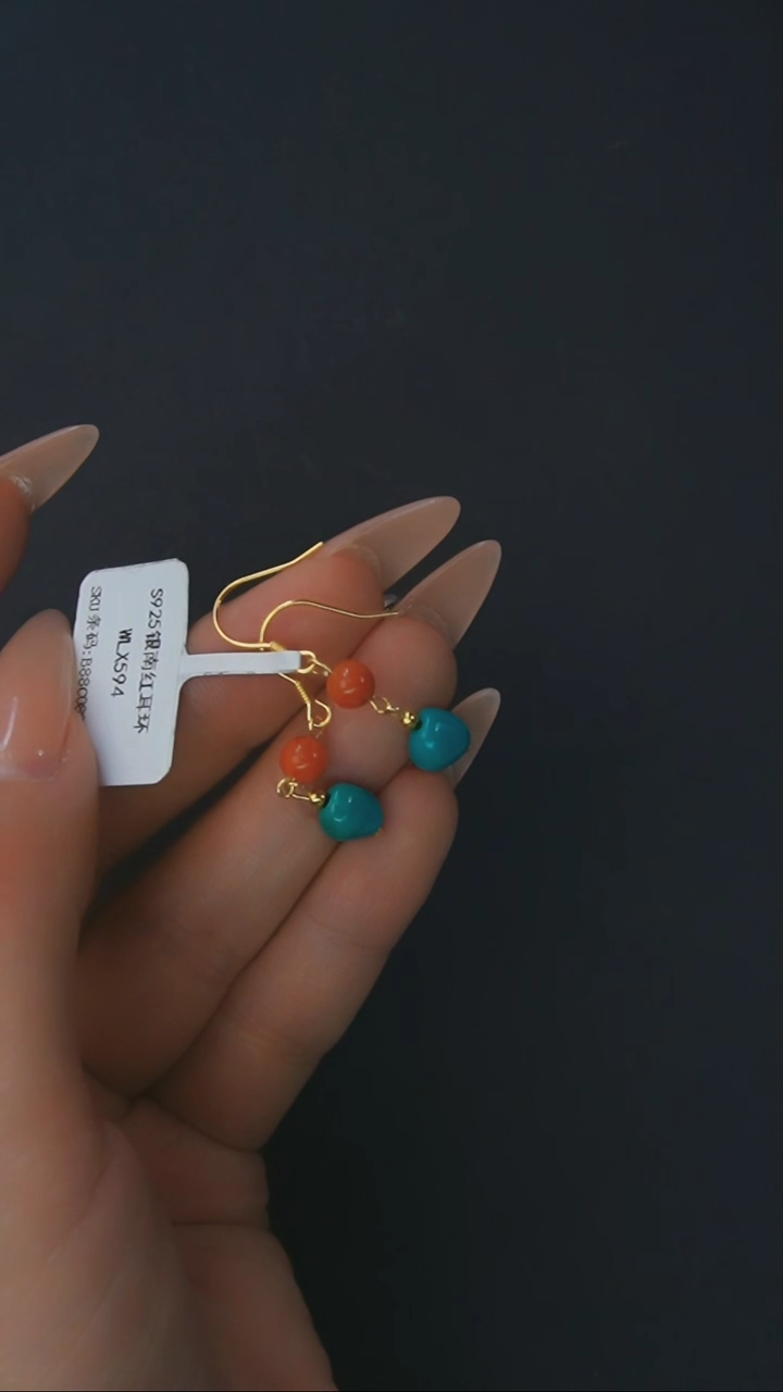 【闪购商品】南红玛瑙耳环银S925镶嵌发货一件