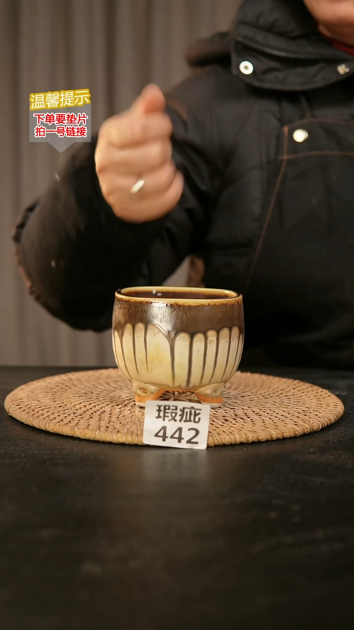 瓷片442瑕疵款，口约7-8  高约7-8