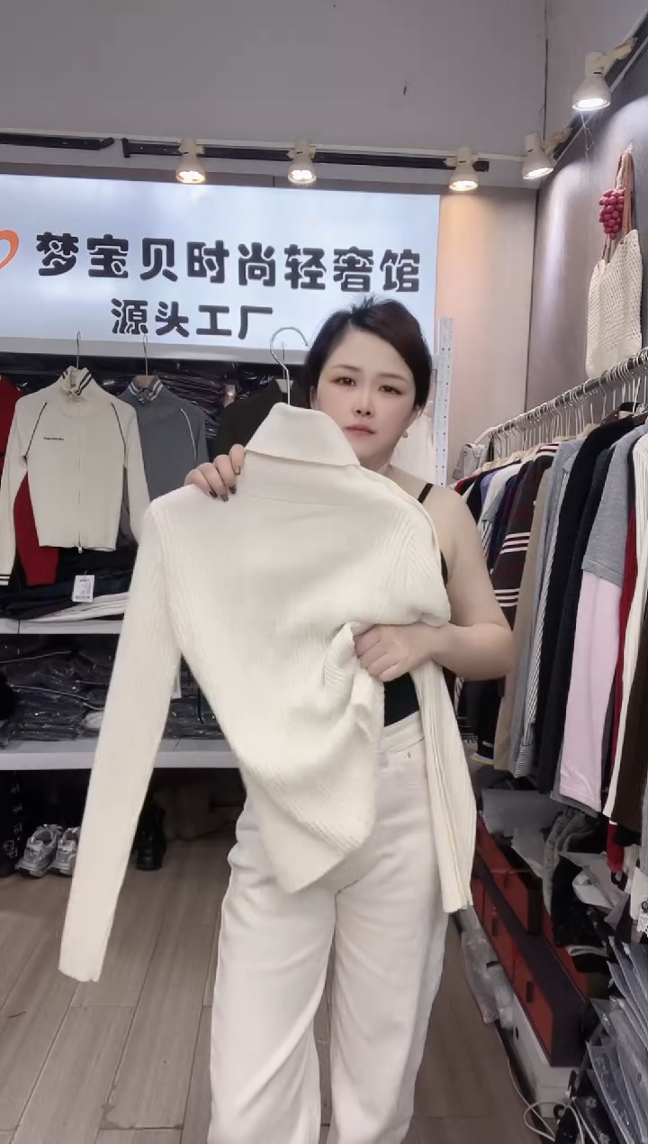 胡*闹白色加厚打底99999999999999