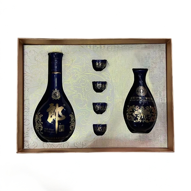 郎酒青花朗二十年陈酿礼盒（2011年）酱香型53度500ml