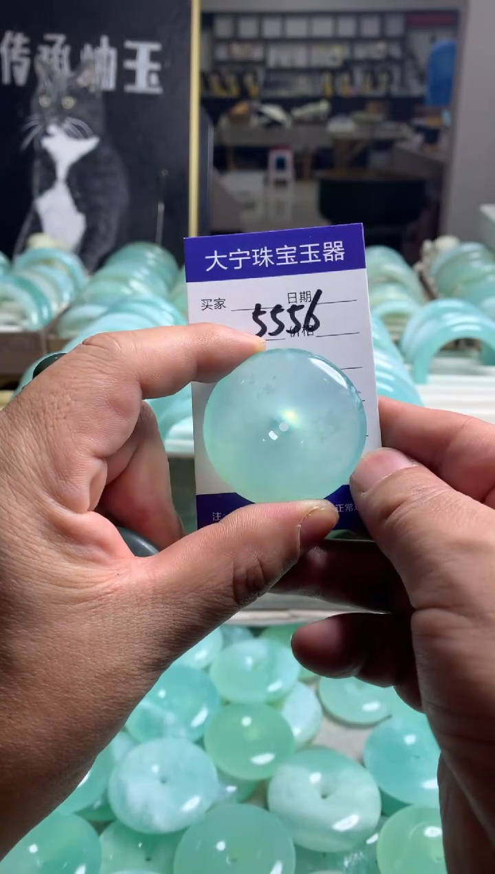 【闪购商品】蛇纹石玉颈饰未镶嵌5556