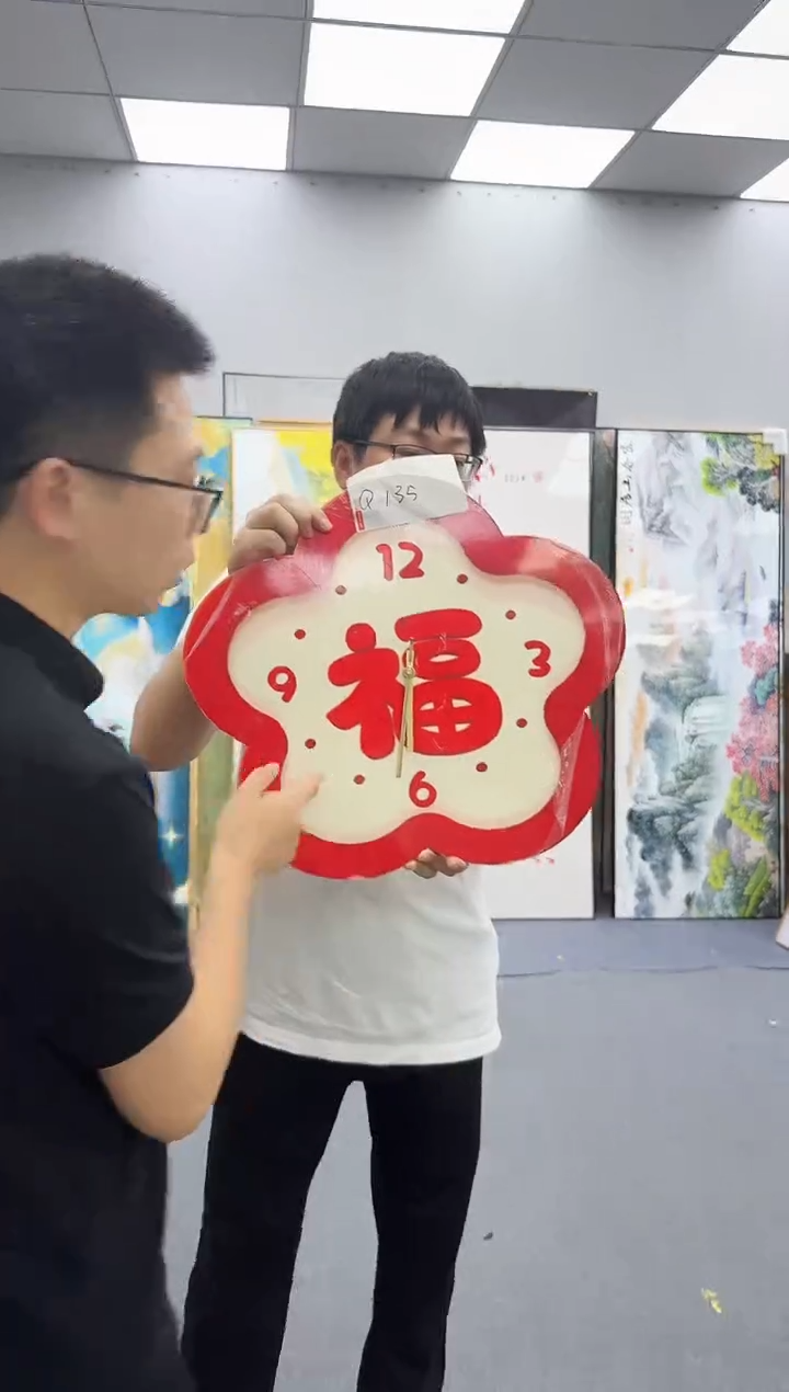 孤品微瑕黑马闪购Q135